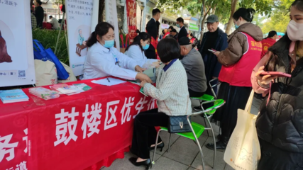 穩穩的“醫”靠 鼓樓區創新醫育結合模式，助力嬰幼兒照護服務升級，聚焦營養健康咨詢服務