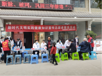 宋旗鎮暖心義診行 健康服務進萬家，營養咨詢護安康