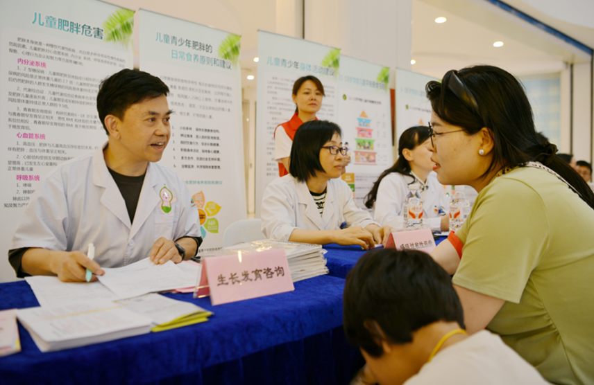 兒童健康服務繽紛來襲！紹興市婦保院開展“六一”歡樂嘉年華暨營養健康咨詢活動