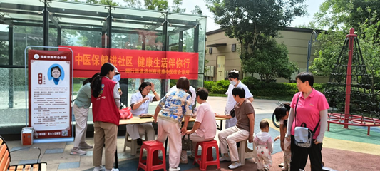 中醫養生進社區，健康服務暖人心——記濟寧高新區柳行街道志愿服務活動