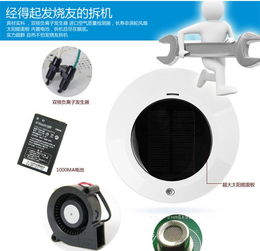 空氣凈化器與氧氣機(jī)價格、廠家及批發(fā)指南——以余姚市安京塑料制品廠為例