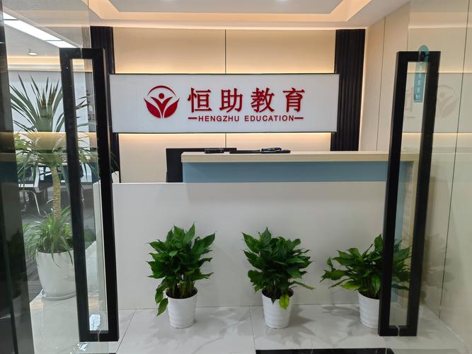 吳俊,公司經(jīng)營范圍包括:一般項(xiàng)目 : 信息技術(shù)咨詢服務(wù);軟件